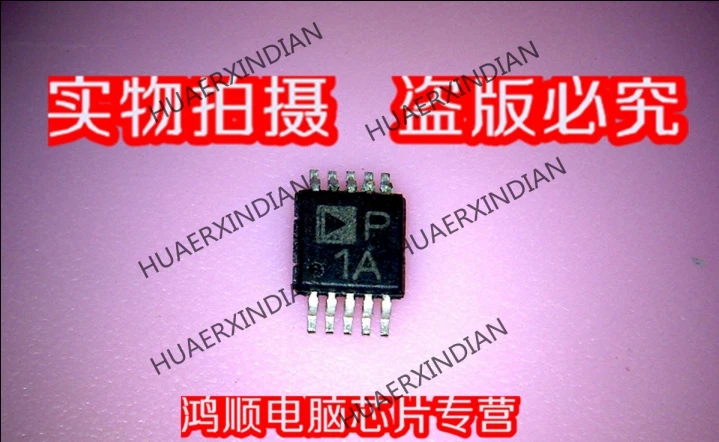 

new original ADP3415KRM ADP3415K ADP3415 P-1A P1A 8 5 in stock High Quality