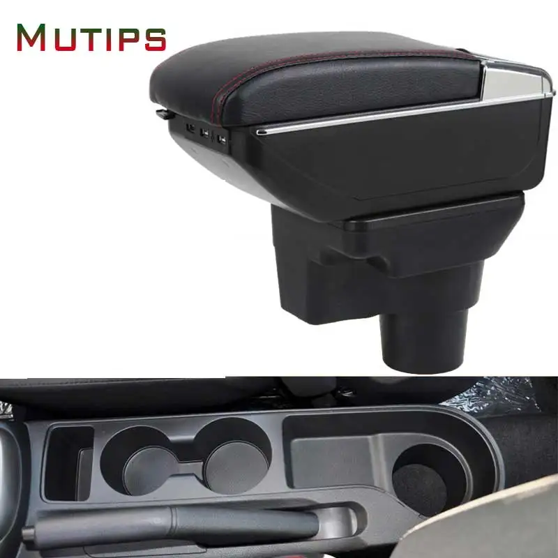 Подлокотник Mutips для Kia Rio 4 K2 X line кожаная центральная консоль стайлинга автомобиля