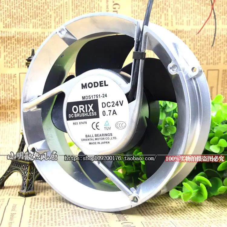 Для MDS1751 24 оригинальная японская Восточная алюминиевая рамка охлаждающий