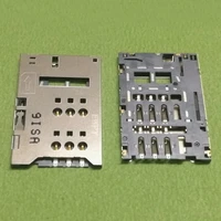 2pcs sim card reader holder parts for huawei p1 t9200 u9200e x2 02 e5776 e5776s e589u st25i x5 st25 sim card socket slot tray