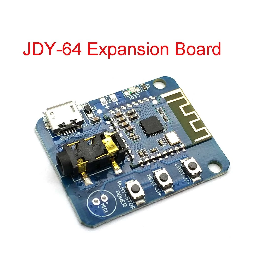 JDY 64 Lossless автомобильный аудио модуль Bluetooth 4 2 Высокоточный HIFI динамик наушники