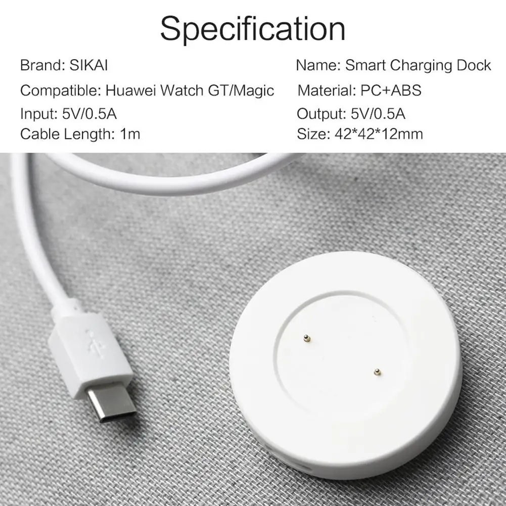 White Для huawei Watch Magic GT 2 Series универсальное разъемное магнитное зарядное устройство 1 м type-c Зарядное устройство Док-станция держатель кабель Колыбель для смарт-часов - Цвет: White