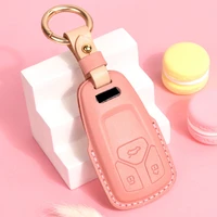 leather car key case cover fob for audi a4l new a8 a6l a5 q5 ring keychain car shell protector accessories