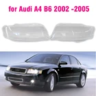 1 шт., автомобильный чехол для Audi A4 B6 S4 2002 2003 2004 2005