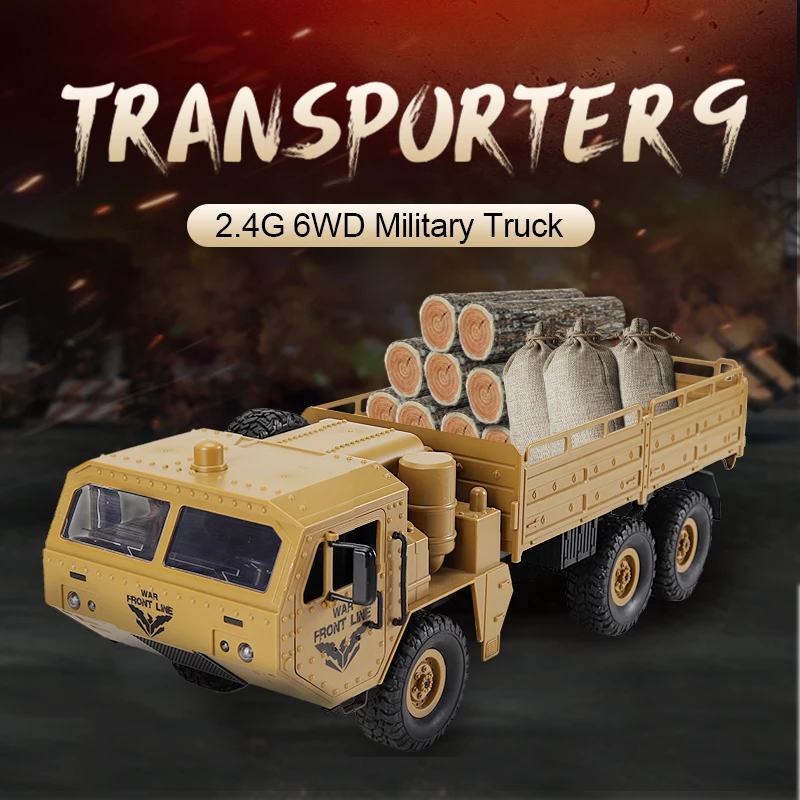 

JJRC Q75 RC Car 1:16 2.4Ghz Radio Control Car Military Car Off-road Rock Crawler RC Vehicles Toys for Boys