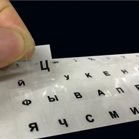 clear russian sticker film language letter keyboard cover for notebook computer pc dust protection laptop accessories red white