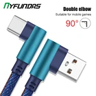 Кабель USB Type-C, для Redmi Note 8 Pro, Samsung S10, S9 USB-C, 1 м, 2 м, кабель для быстрой зарядки и передачи данных, 90 градусов