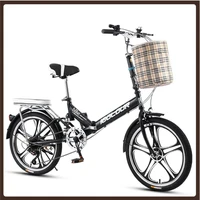 foldable complete bicycle ultralight portable bicycle small wheel variable speed work 20 inch adult velo pliable bycycle for men