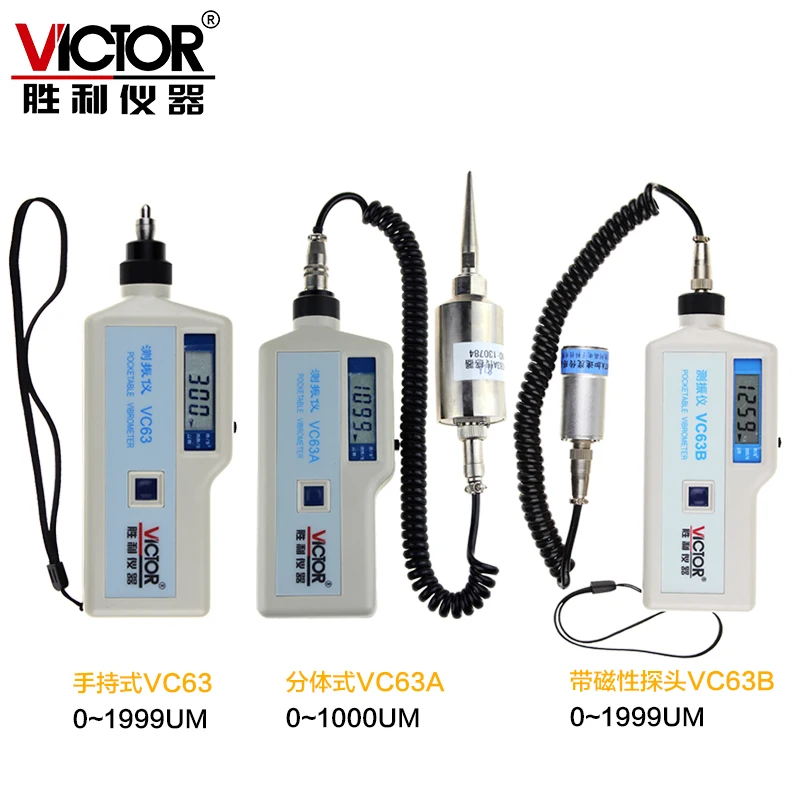 

Digital Portable Vibrometer VC63B Vibration Meter Vibration Meter Fault Tester