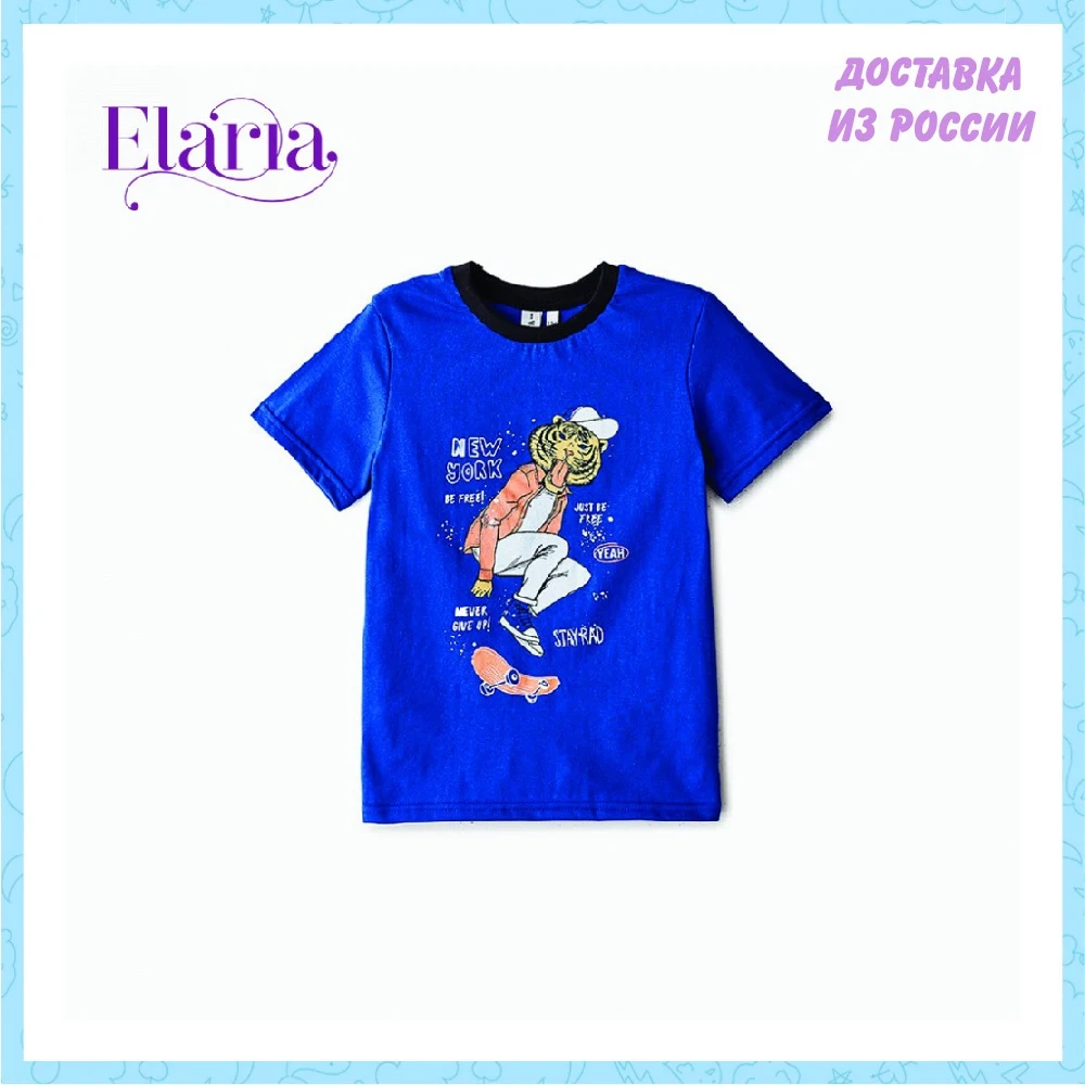 Футболки Elaria для мальчика синяя Tsb 06 9|Футболки мальчиков| |