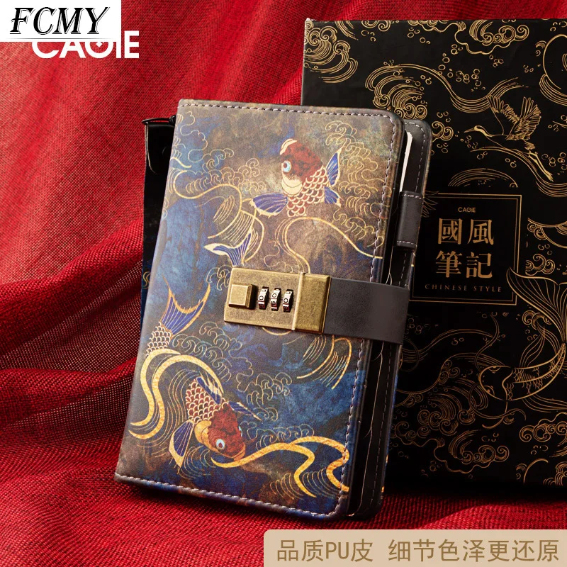 

Password Ancient Style A5 Notebook with Lock Writing Pads Lockable Notepad Diary School Supplies Student Gift Travelers Notebook