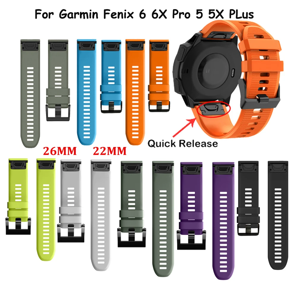 Силиконовый ремешок для часов Garmin Fenix 6Pro 5Plus 22 мм Quick Fit 6X Pro 5X3 3HR 26 на