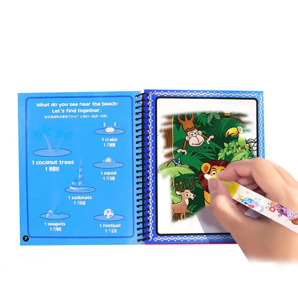 Креативный Цвет Diy катушка скретч картина Детская граффити эскиз книга Картина