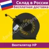 Изображение товара 0