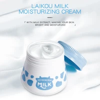 anti aging oil control nourish skin face creams moisturizing whitening brightening smoothing milk face cream face skin care