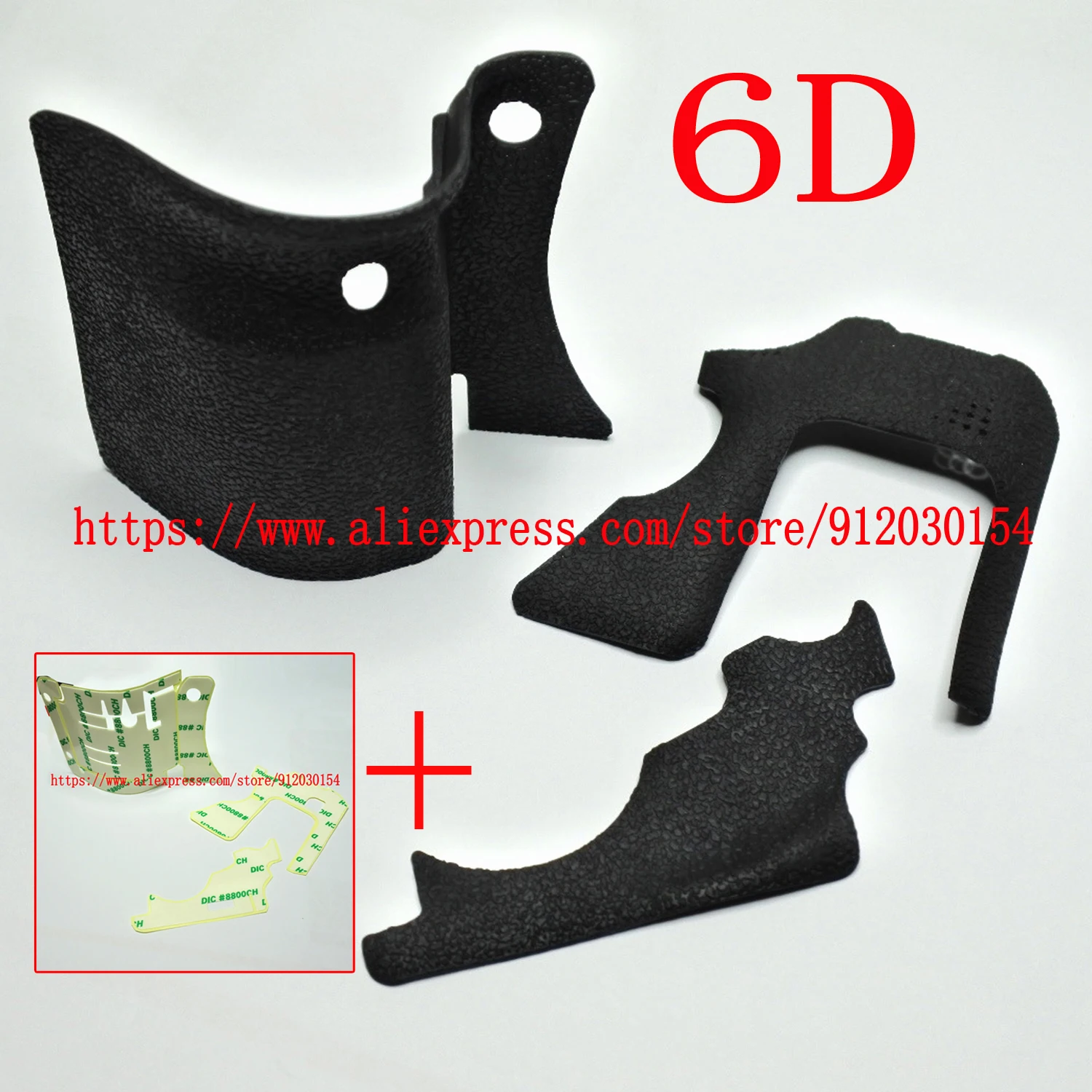 Новая резиновая накладка на переднюю ручку для ремонта цифровых фотоаппаратов