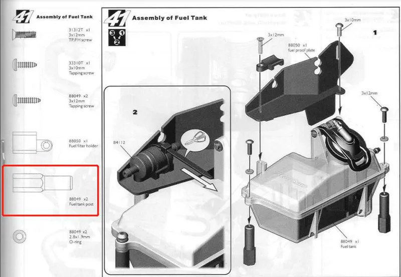 

Оригинал OFNA/HOBAO RACING 88049P стандартная Колонка танка, 2 шт. для 1/8 HYPER 8/8.5 багги