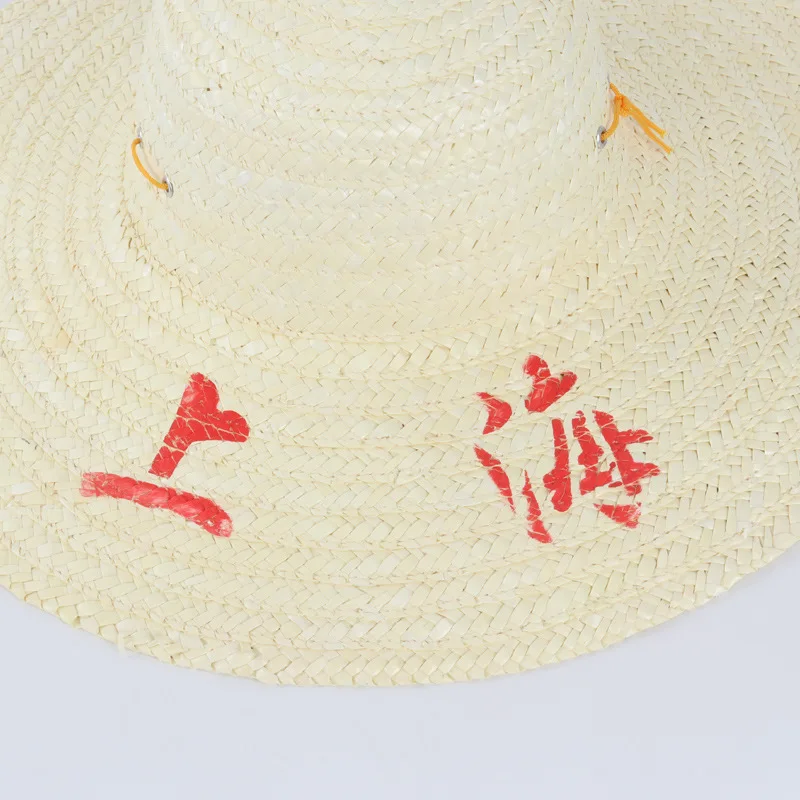 

Hats Visor Hat Designer Hat Big Straw Hat Shanghai Fashion Peripheral Hat Straw Hat Men CN(Origin) Sun Hats for Women