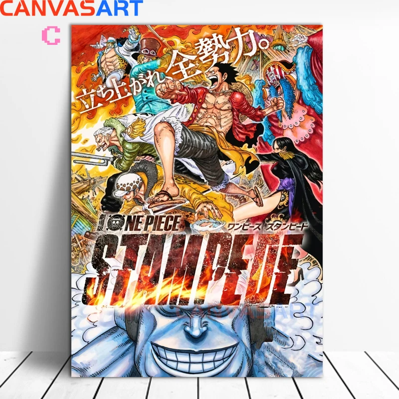 Холст Искусство HD фотографии один кусок Stampede Все плакаты на стену, изображения для гостиной холст картины по номерам