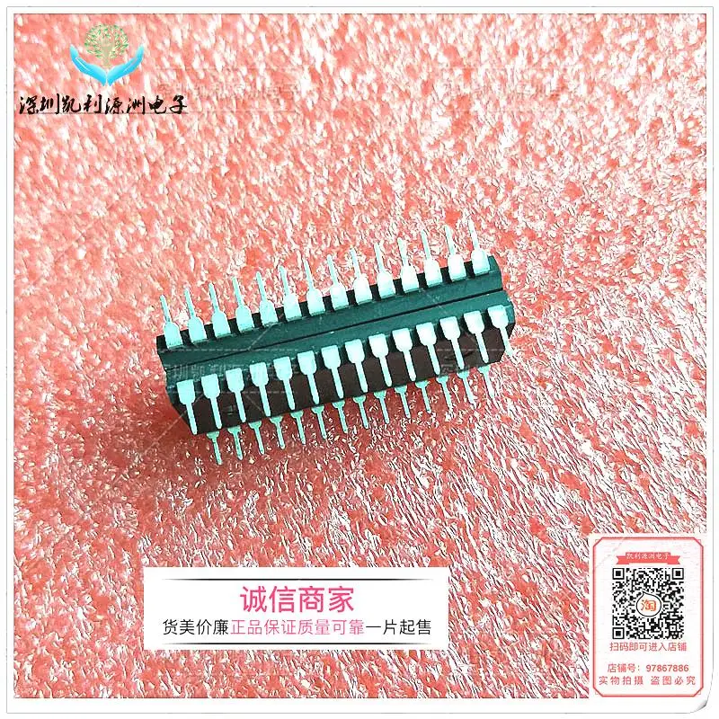 100% новое и оригинальное высокое качество ISD2560P | Электроника