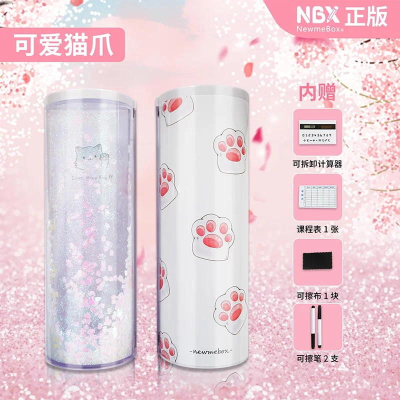 Многофункциональный чехол NBX с кодовым розовым калькулятором Детский милый