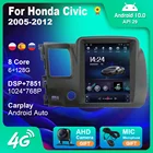 Автомагнитола на Android 10 для Honda Civic 8 2005-2012, мультимедийный видеоплеер с DVD-плеером и GPS-навигацией, 2din, 9,7 дюйма, в стиле Тесла