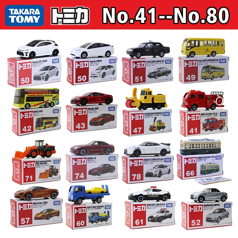 

Takara Tomy Tomica Mazda Toyota пожарный Двигатель Honda Skyline GTR Коллекционная модель автомобиля коллекционная миниатюрная машина 1:64 41-80 игрушка