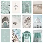 Марокканская АРКА, пустыня, море, синий постер, морская черепаха, ракушки, холст, живопись, исламские настенные художественные картины для гостиной, украшение для дома