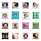 Мягкий чехол для диванной подушки Humor Mafalda, наволочка для домашнего декора, наволочка для подушки с мультяшным рисунком манги Quino 45x45, наволочка для гостиной