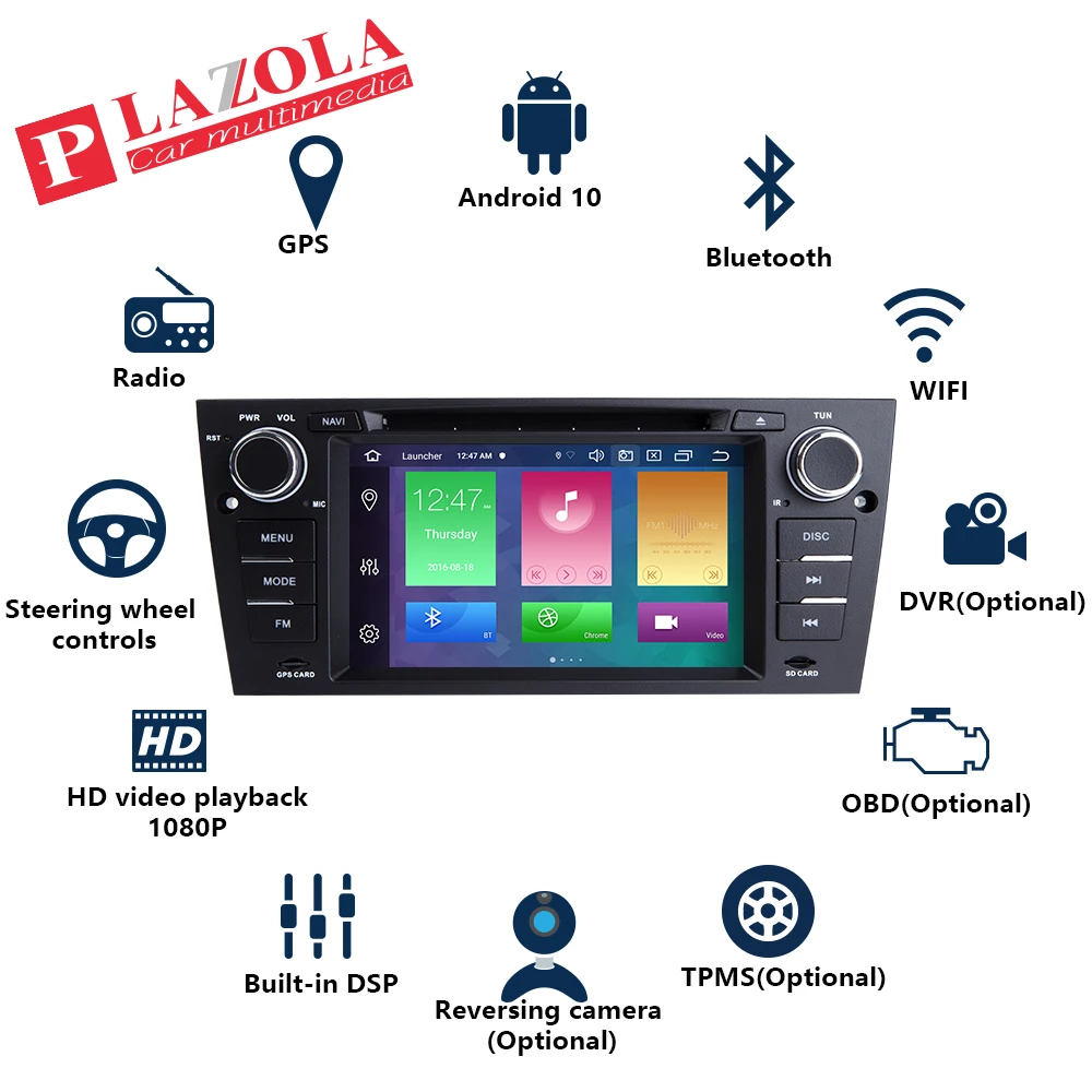 Автомобильная Мультимедийная система Android 10 DVD-плеер с GPS для BMW 3 серии M3 E90 седан E91