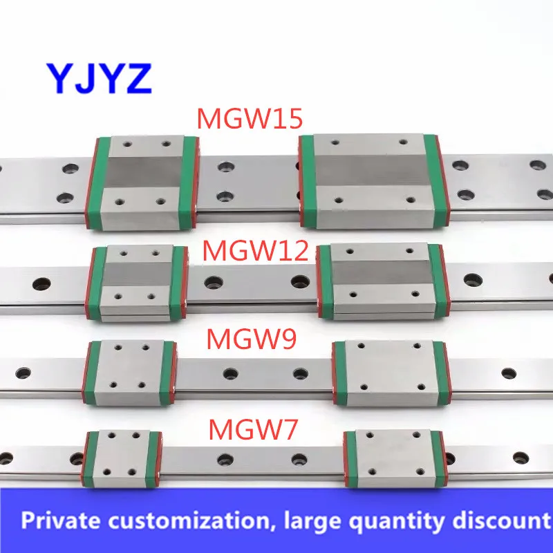 

mgw7 L 300mm 350mm miniature linear rail slide 1pcs MGW7 linear guide 2pcs MGW7C or MGW7H carriage for CNC 3D Printer