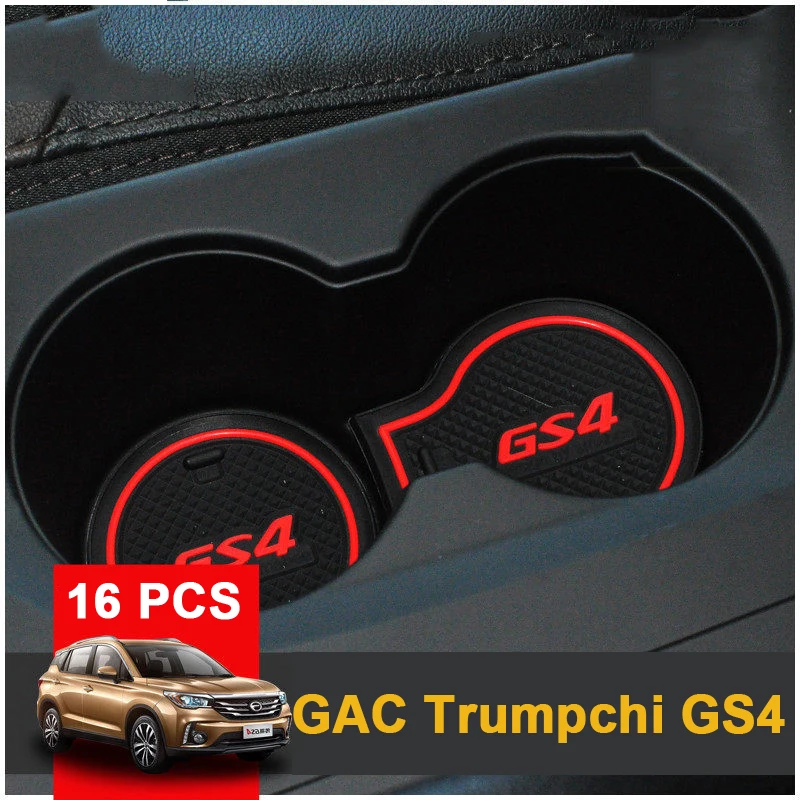 Резиновые коврики для двери автомобиля GAC Trumpchi GS4 2015 2016 2017 2018 Нескользящие