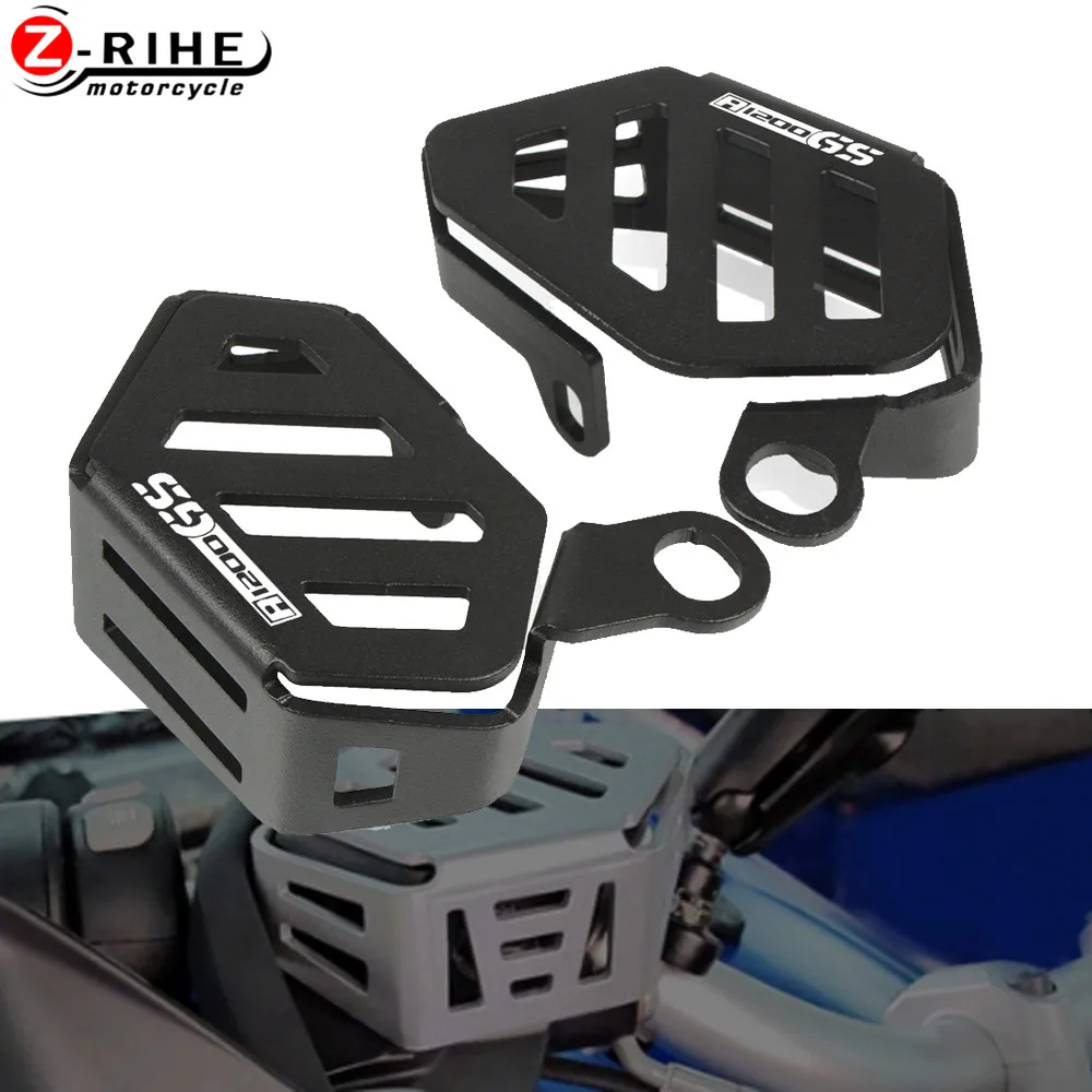 Крышка тормозного масляного насоса сцепления GS для мотоцикла резервуар жидкости