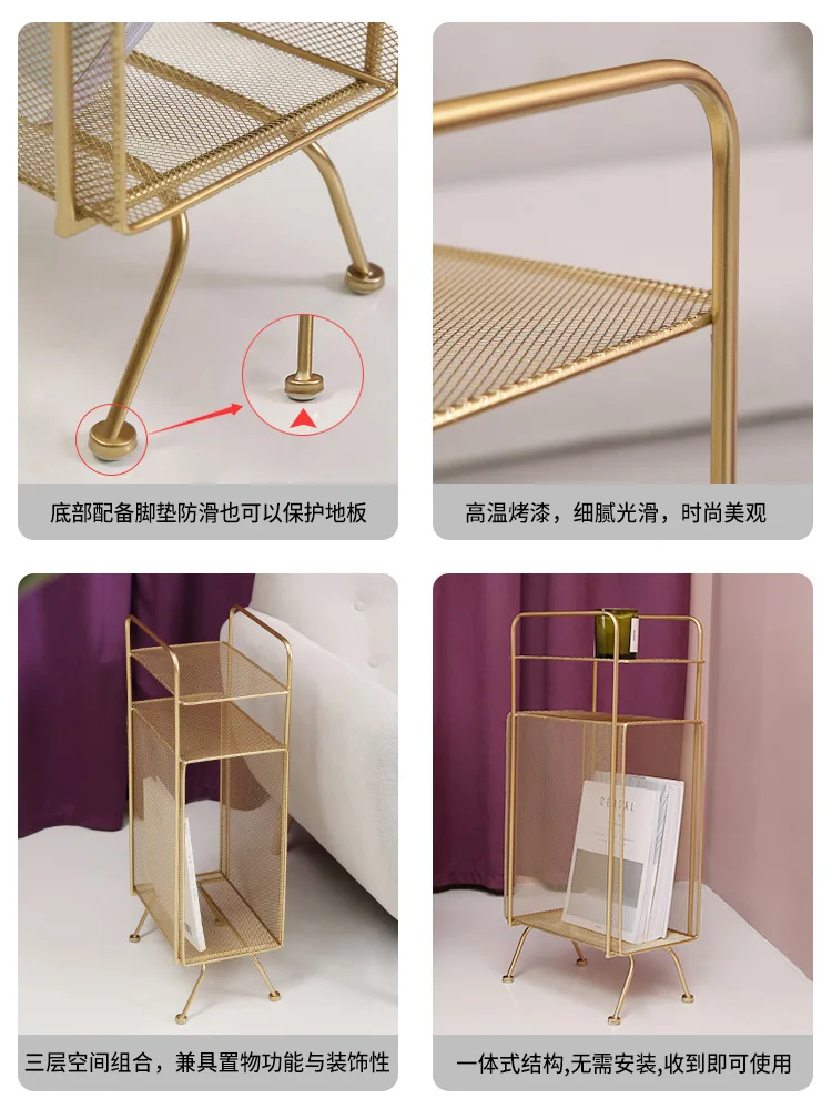 

Floor rack Iron bedside space-saving storage rack Living room corner bookshelf