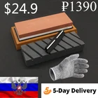 Двусторонний точильный камень, точильный камень, точильный камень 800, точилка для кухонных ножей Apex Egde, нескользящий базовый угловой направляющий набор