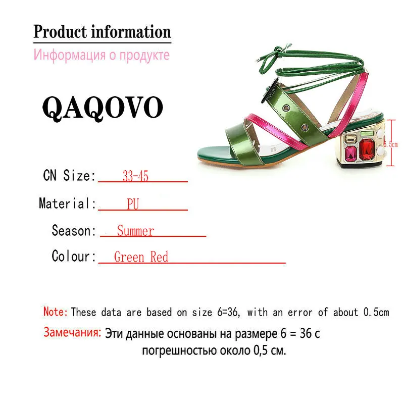 

2021 New Summer Open Toe Women Sandals Fashion Lace Up Gladiator Sandals Buckle Thick Heel Mixed Colors Party Women's Shoes