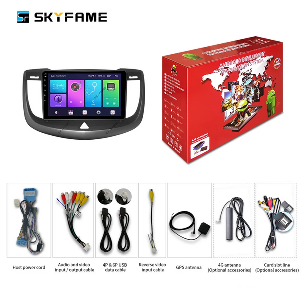 

SKYFAME Car Accessories Radio Stereo For Chevrolet Epica/Tosca 2013-2017 Android Multimedia System DSP GPS Navigation Player