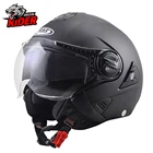 Мотоциклетный шлем с двойными линзами Casco Moto шлем с открытым лицом для скутера мотоциклетный гоночный шлем Casco винтажный шлем для мужчин и женщин