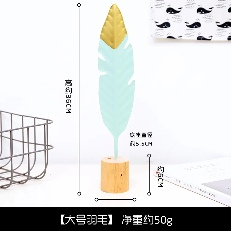 Креативные металлические украшения из железного пера в скандинавском стиле для