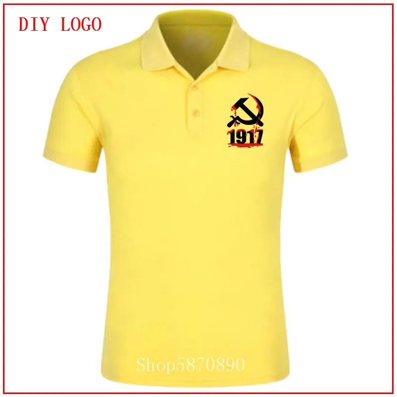 Рубашка-поло мужская с коротким рукавом из хлопка | Мужская одежда