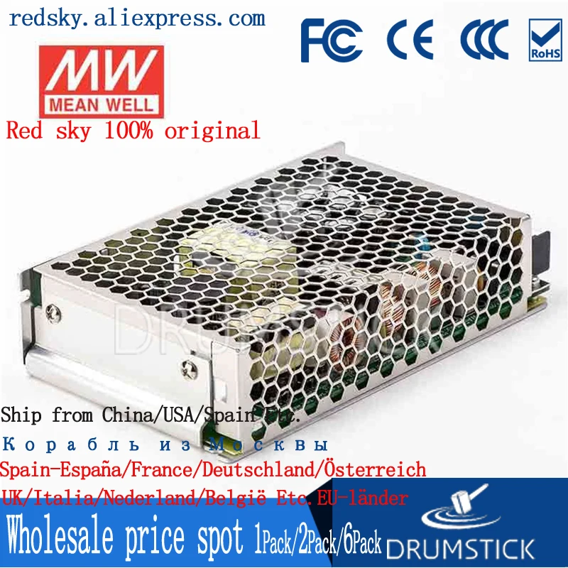 Meanwell MSP-100-12 12V 8.5A meanwell MSP-100 102W одиночный выход медицинский тип электрического