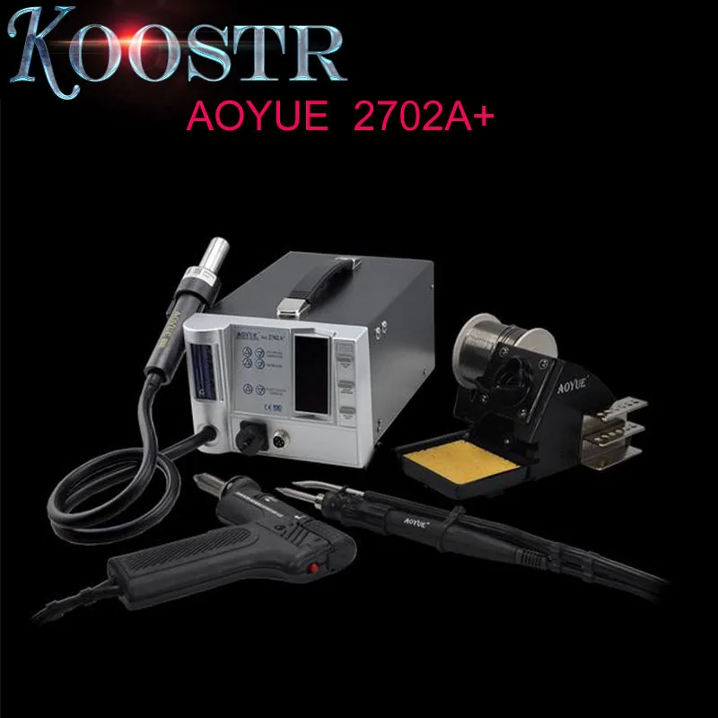 AOYUE 2702A+ мульти-фонкция 4 в 1 Бессвинцовая станция для распайки+ инструмент для курения+ электрический пистолет для распайки насоса+ пистолет горячего воздуха