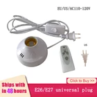 Беспроводной пульт дистанционного управления держатель лампы E26E27 лампа Универсальная Розетка с таймером пульт дистанционного управления примерный светодиодныйCFL лампа