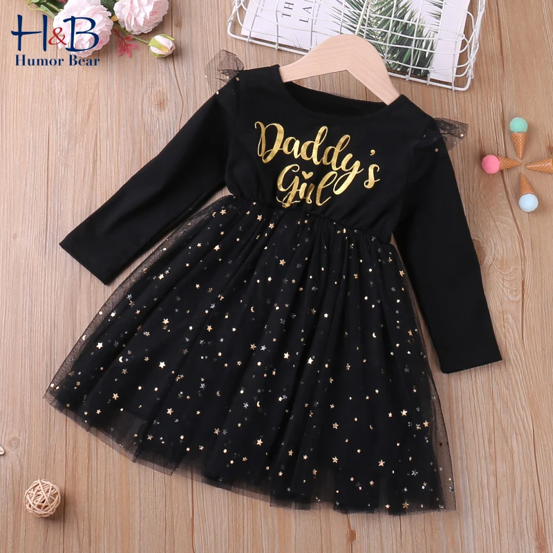 

Платье женское демисезонное с длинным рукавом и блестками