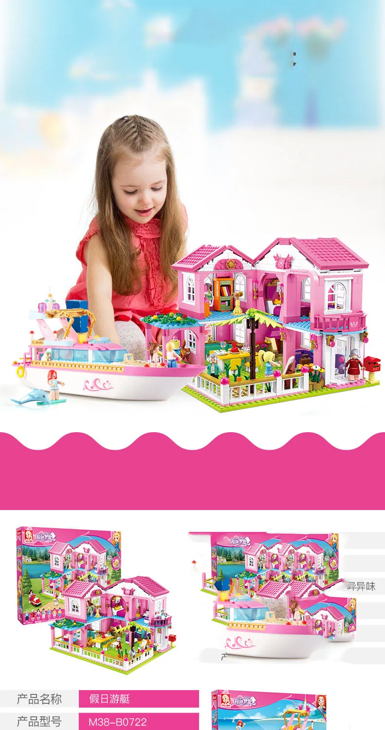 Sluban 0721 серия Розовая мечта сад вилла лодка фигурки DIY строительные блоки кирпичи Enligten игрушка для детей девочек подарок на день рождения