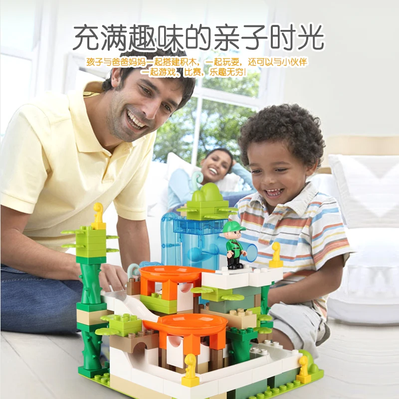 105 шт. Marble Racing Run DIY лабиринт шарики строительные блоки Совместимые Lepining Duploed