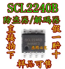 10 шт./лот SCL2240B SOP8 новый оригинальный|Индукторы| |
