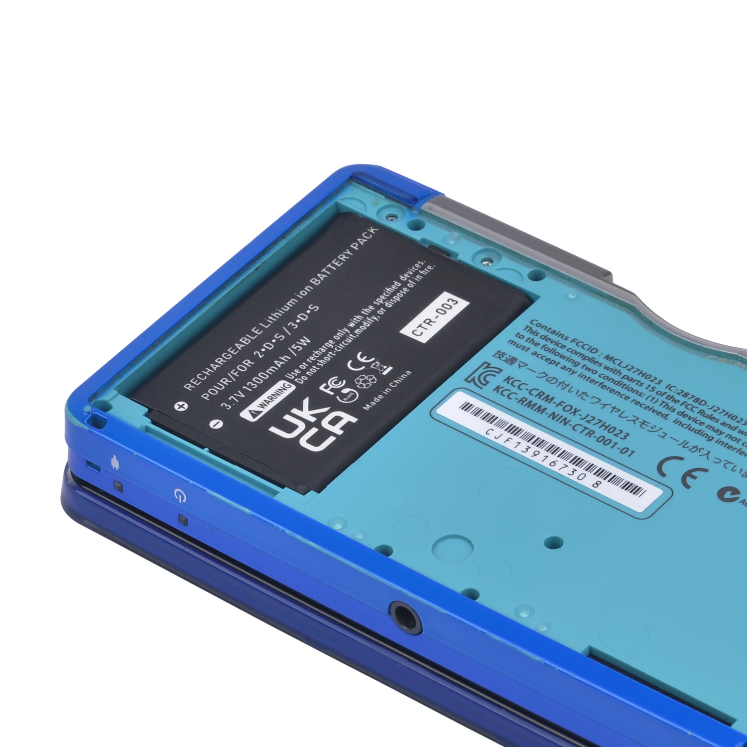 4 шт. литий-ионные аккумуляторы 1300 мАч |