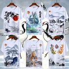 Китайские животные, знаки зодиака, 3D печатные чернила, фотография двенадцати созвездий, дракон, тигр, цветные топы для детей и взрослых
