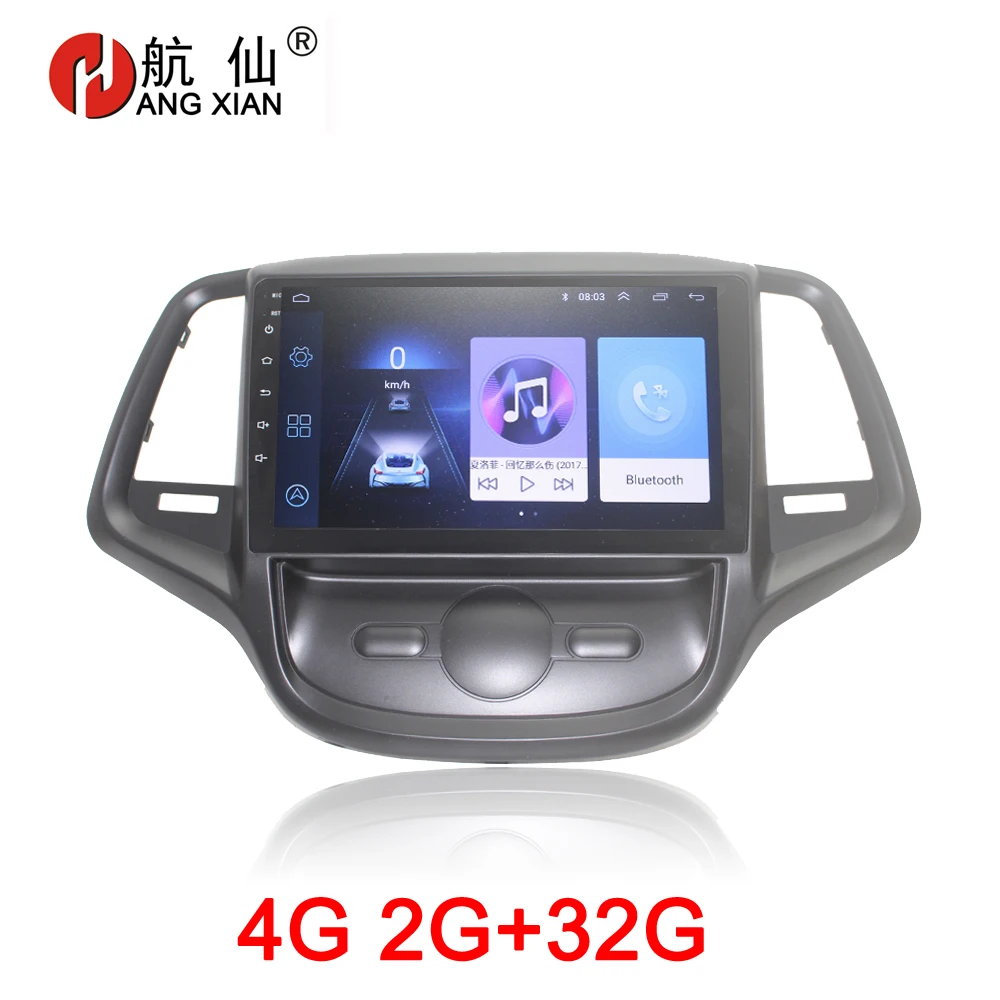 Автомагнитола ZHUIHENG 2 din для Chana EADO 2012 2016 dvd плеер gps навигация аксессуары автомобиля